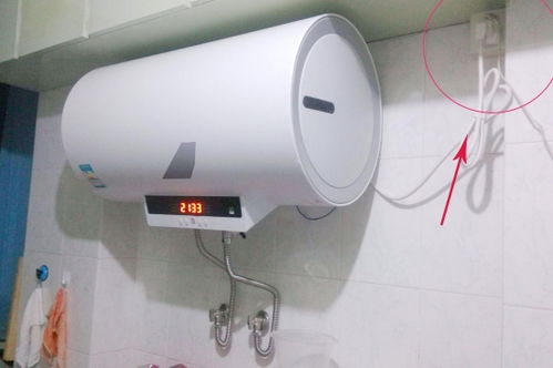 电热水器24小时开着耗电量大吗 会耗多少电